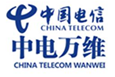 中电万维(甘肃电信)政企云
